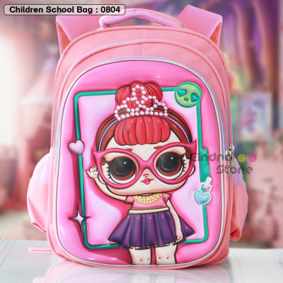 Children School Bag : 0804